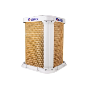 Ar-Condicionado Split HW Gree G-Top 9.000 BTUs Quente/Frio 220V